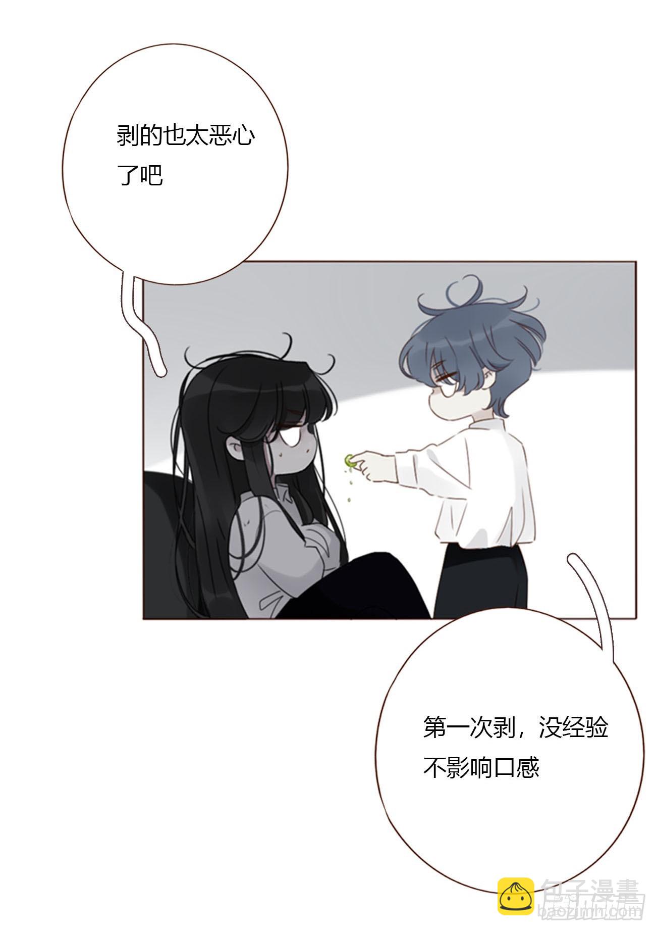 一九七章 耙耳朵~-第204话