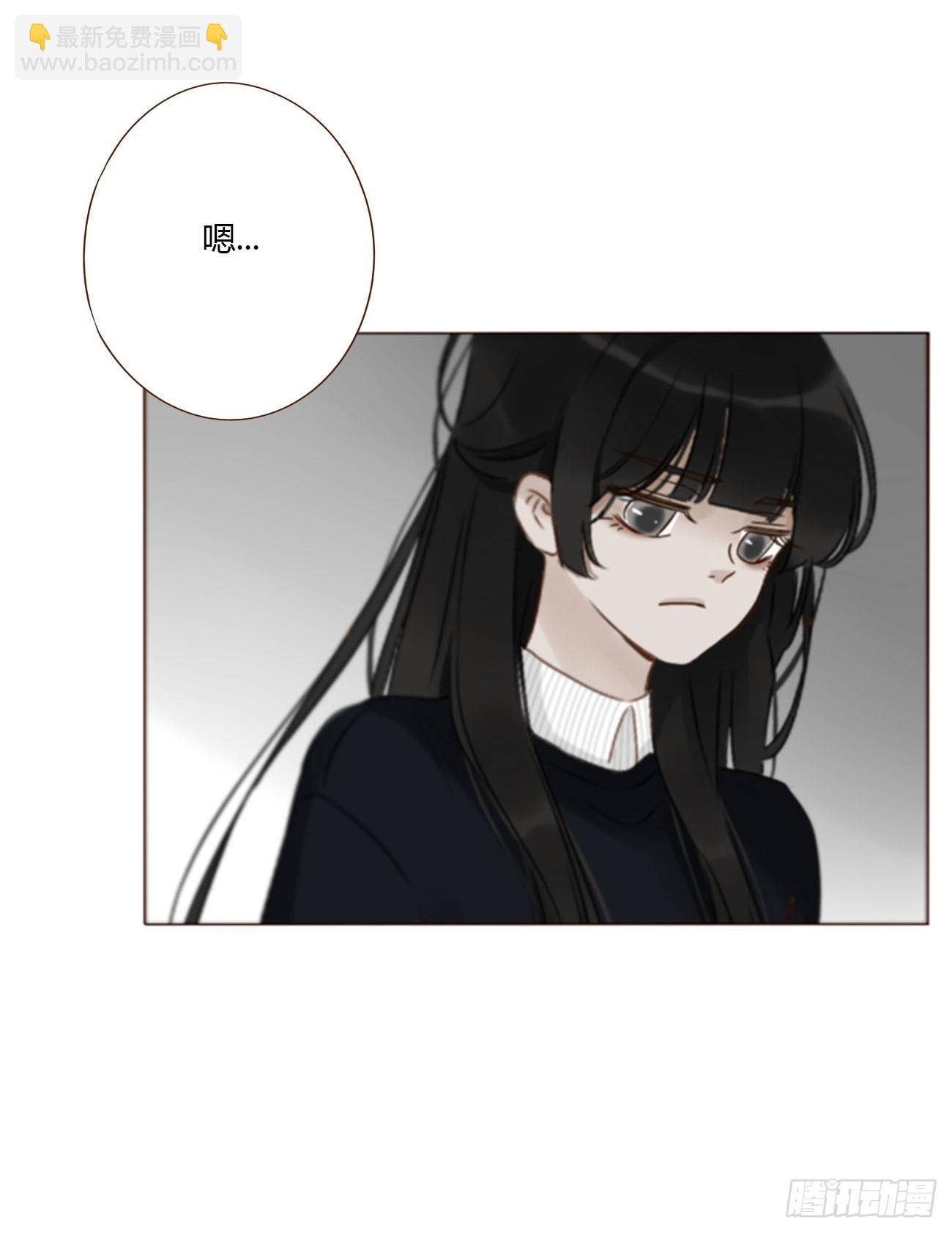 一九九章 妹妹-第206话
