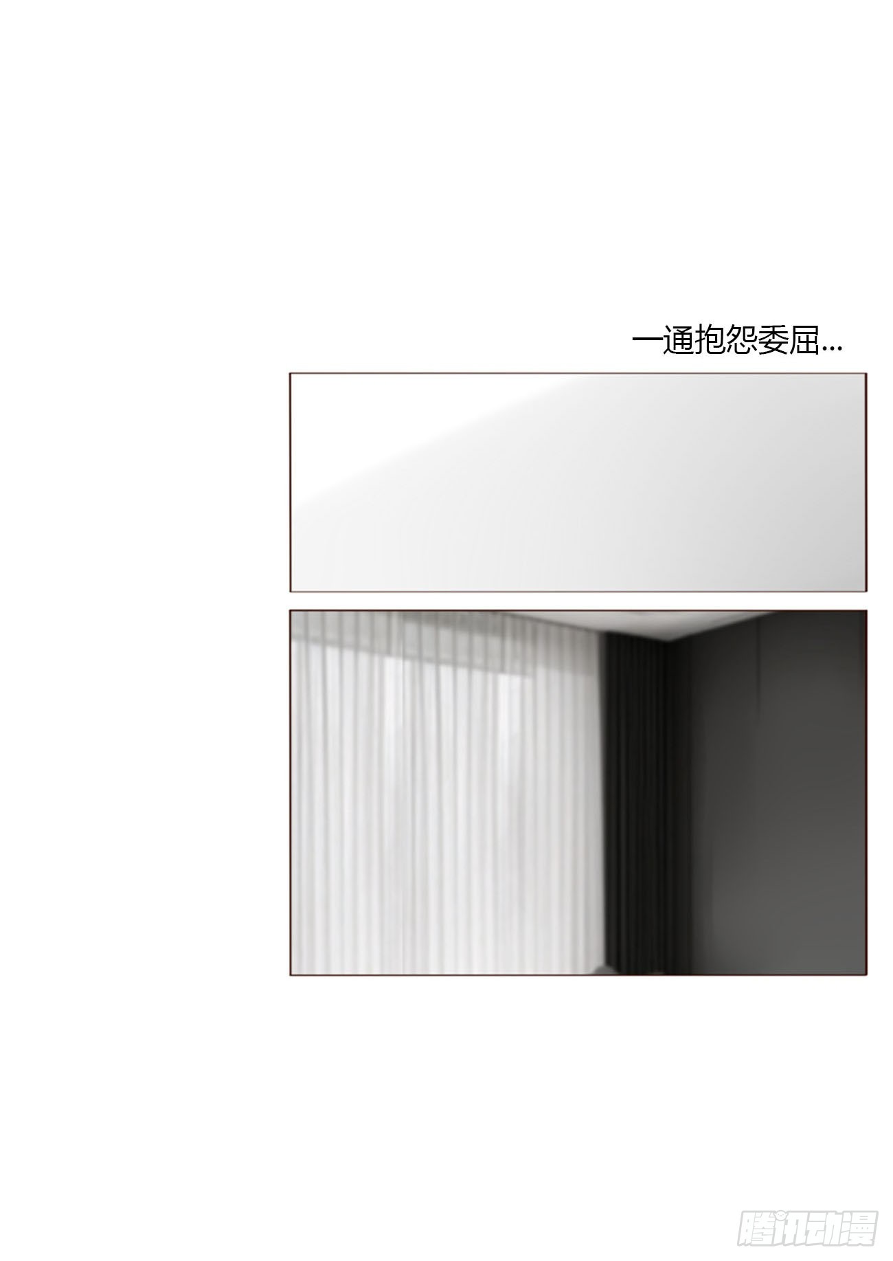 一九九章 妹妹-第206话
