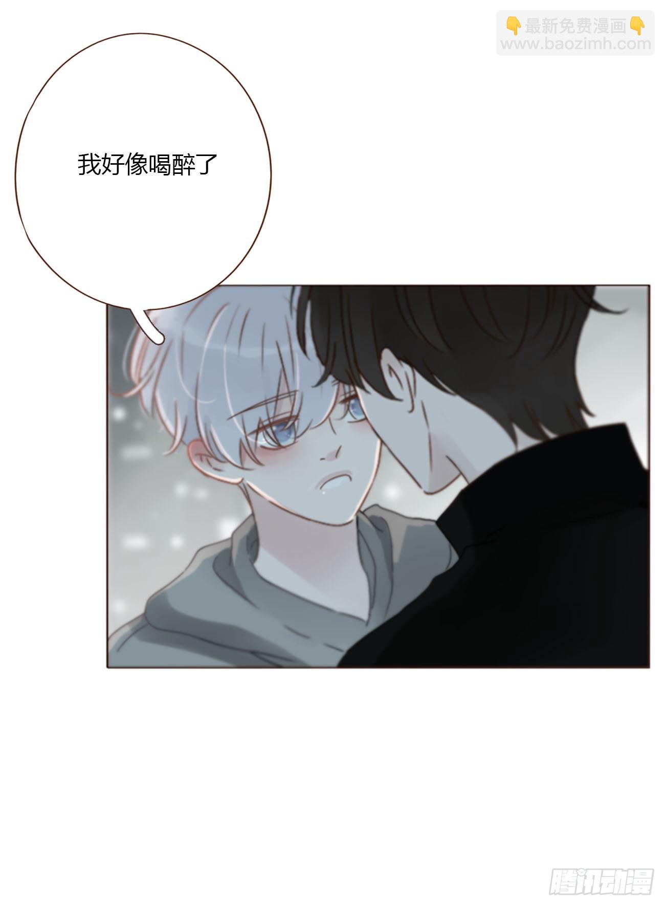 二百零一章 奖励1-第208话