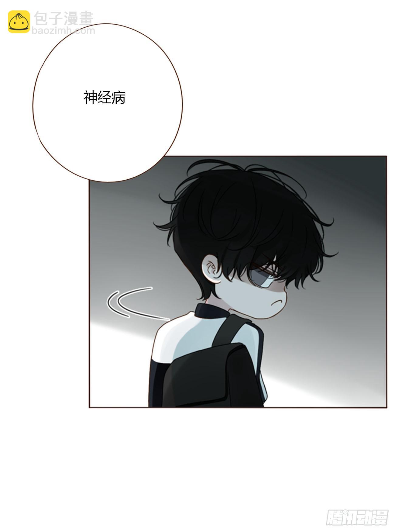 二百零一章 奖励1-第208话