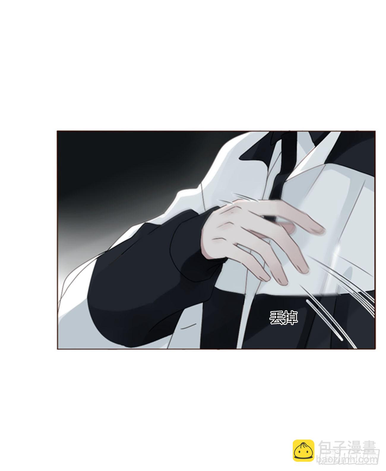 二百零一章 奖励1-第208话