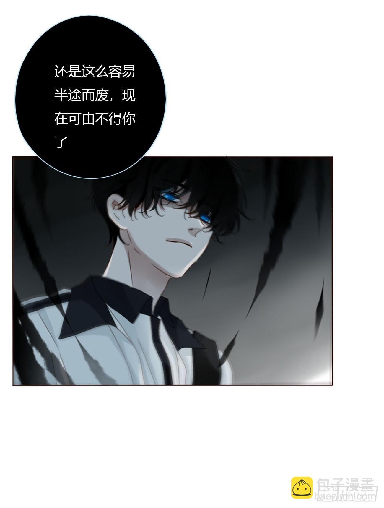 二百零一章 奖励1-第208话