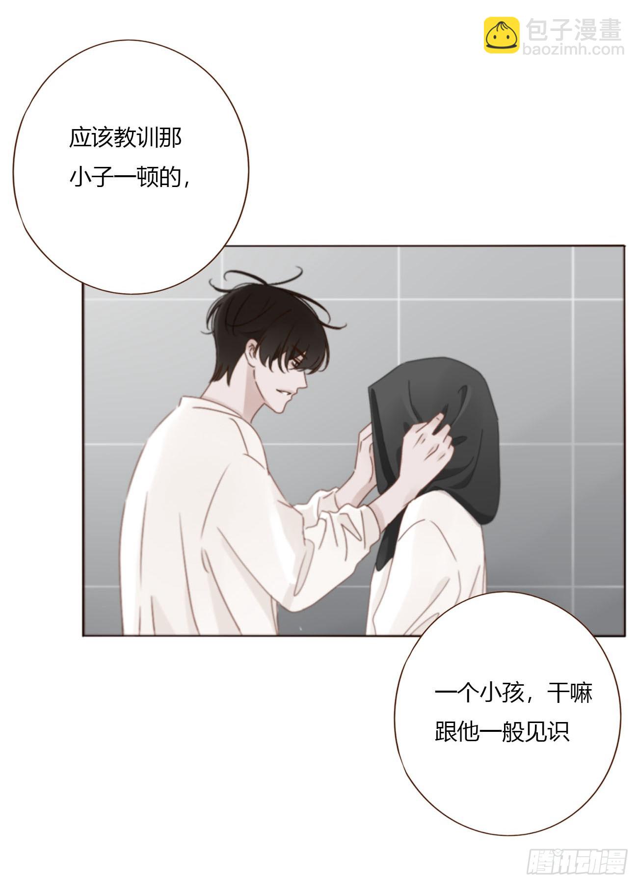 二百零一章 奖励1-第208话