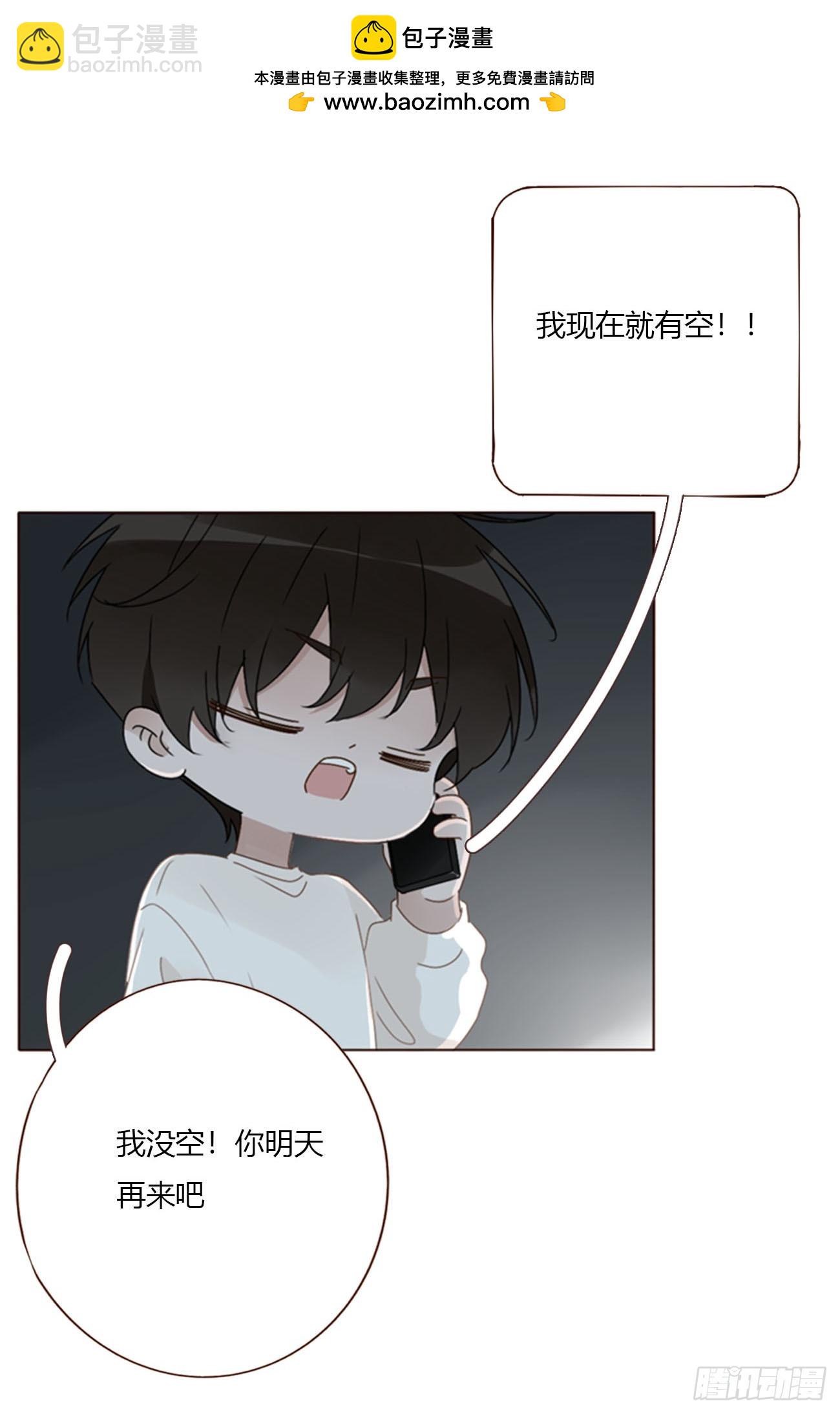 二百零三章 魂药-第210话