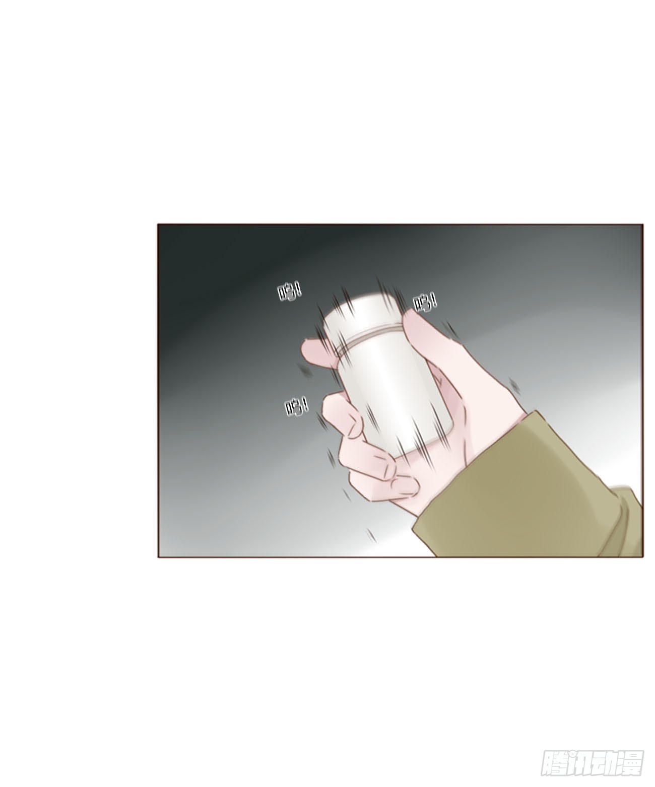 二百零五章 准备动手了-第212话