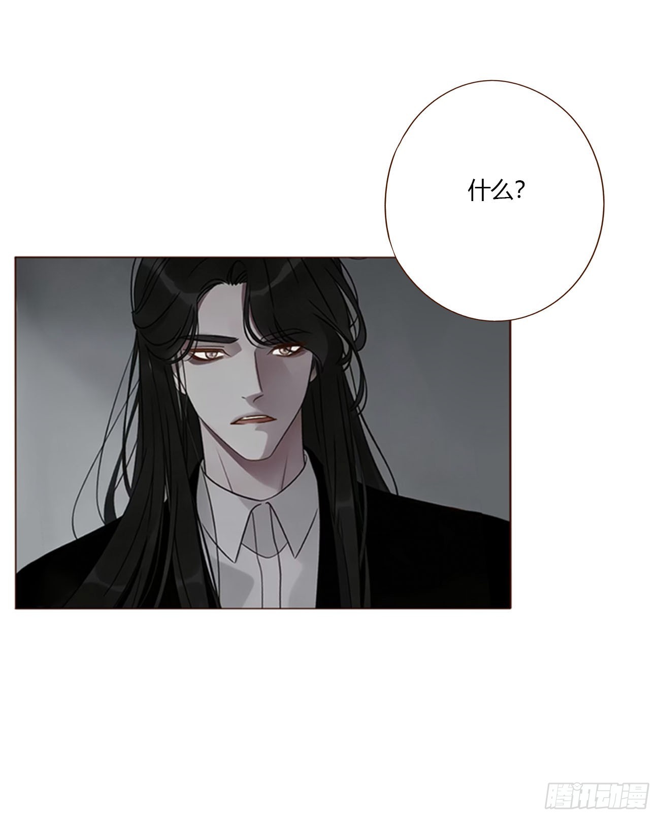 二百零七章 清算2-第214话