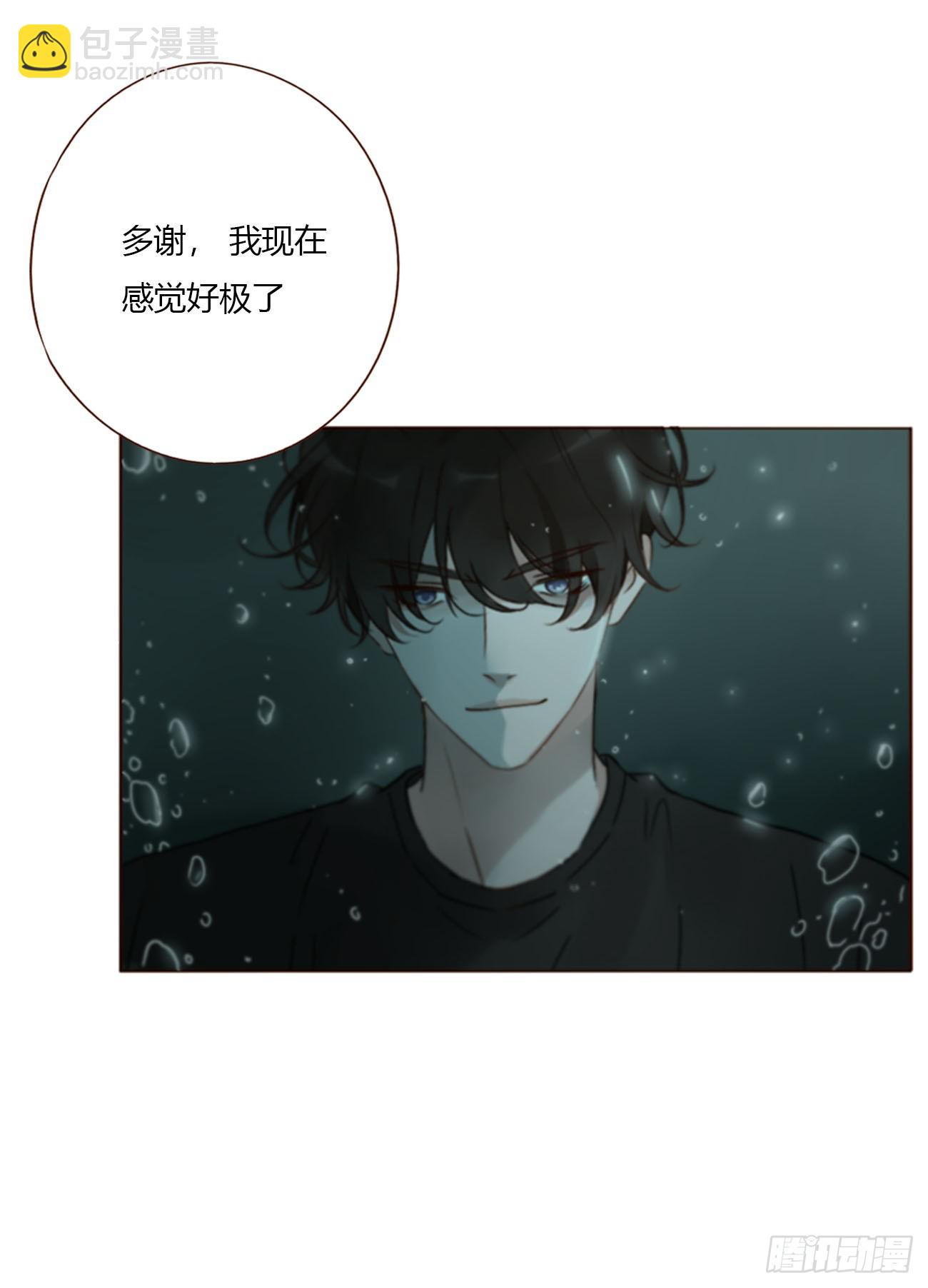 二百零七章 清算2-第214话