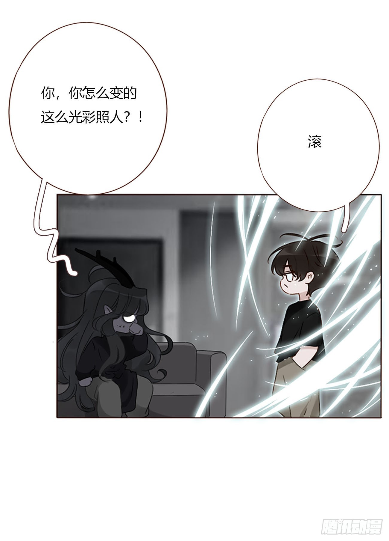 二百零七章 清算2-第214话