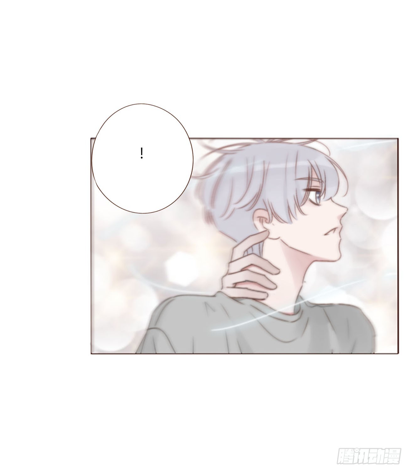 二百零七章 清算2-第214话