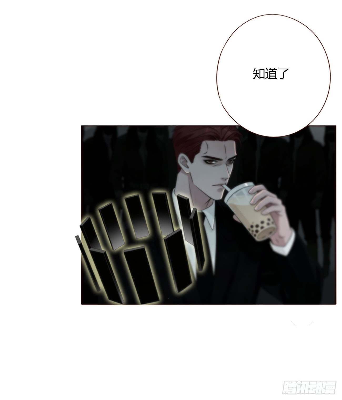 二百零七章 清算2-第214话