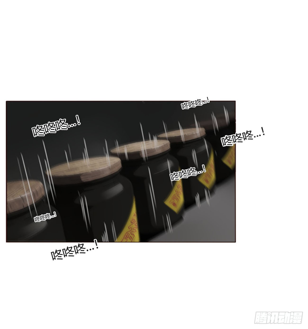 二百零七章 清算2-第214话