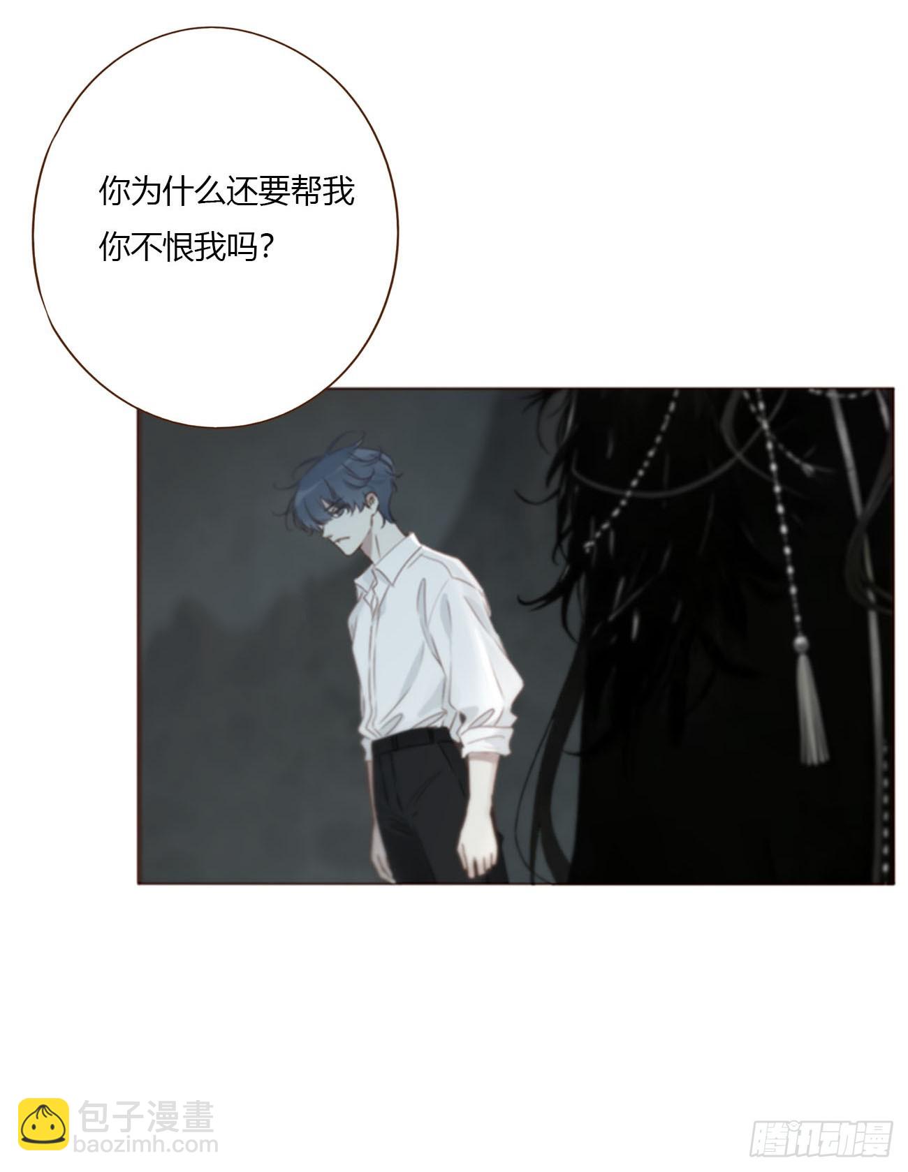 二百零七章 清算2-第214话