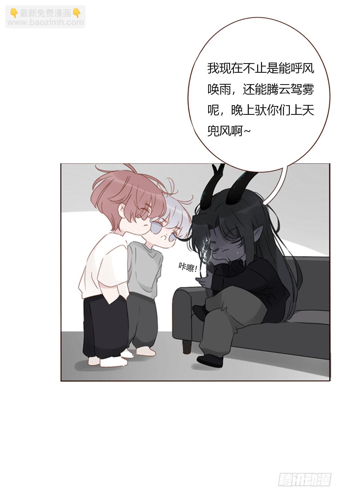 二百零七章 清算2-第214话
