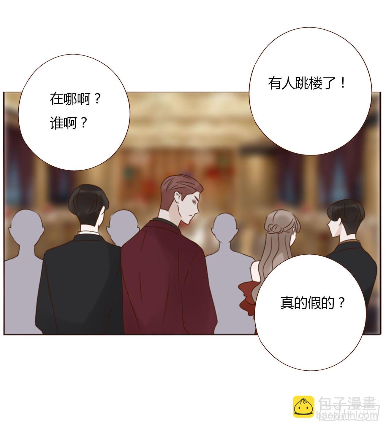 二十章 做我的狗狗(1/2)-第24话