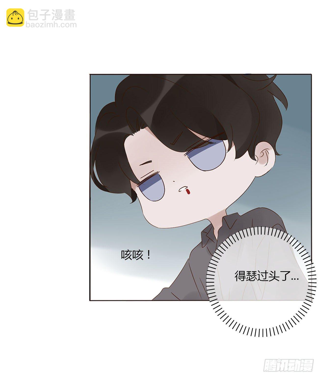 二十章 做我的狗狗(1/2)-第24话