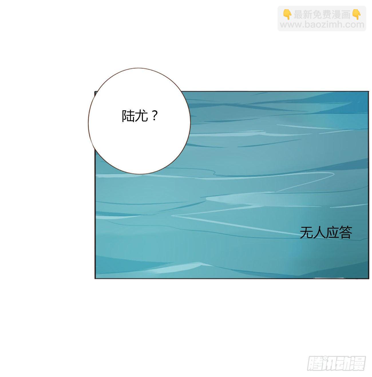 二十二章 吃醋了(1/2)-第26话
