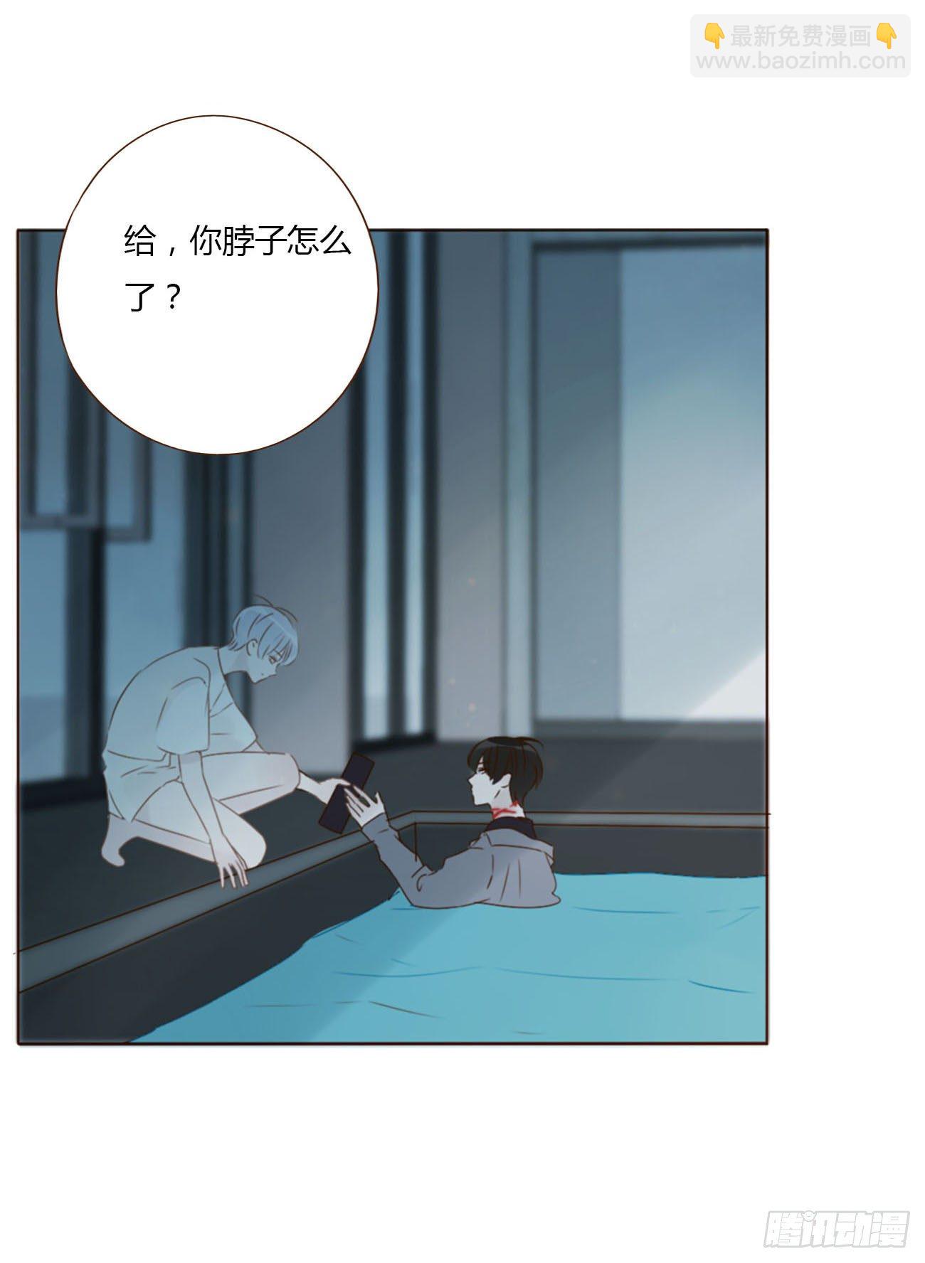 二十二章 吃醋了(1/2)-第26话