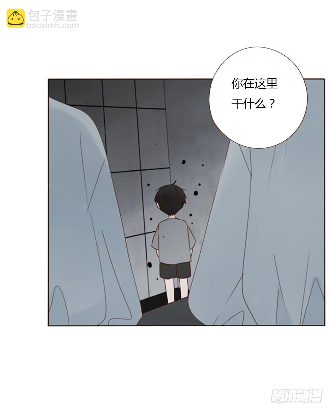 二十六章 魇-第30话