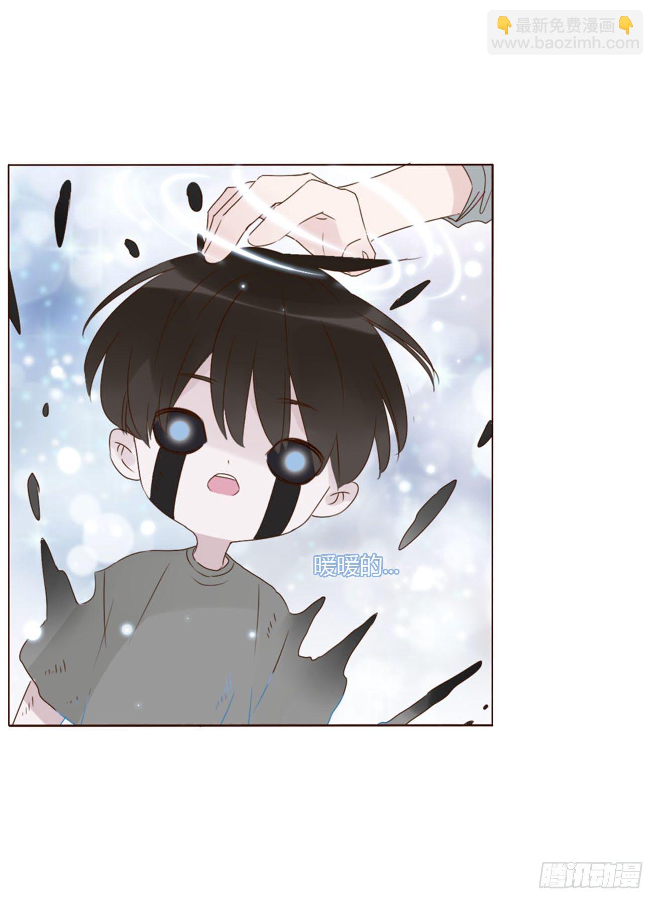 二十六章 魇-第30话
