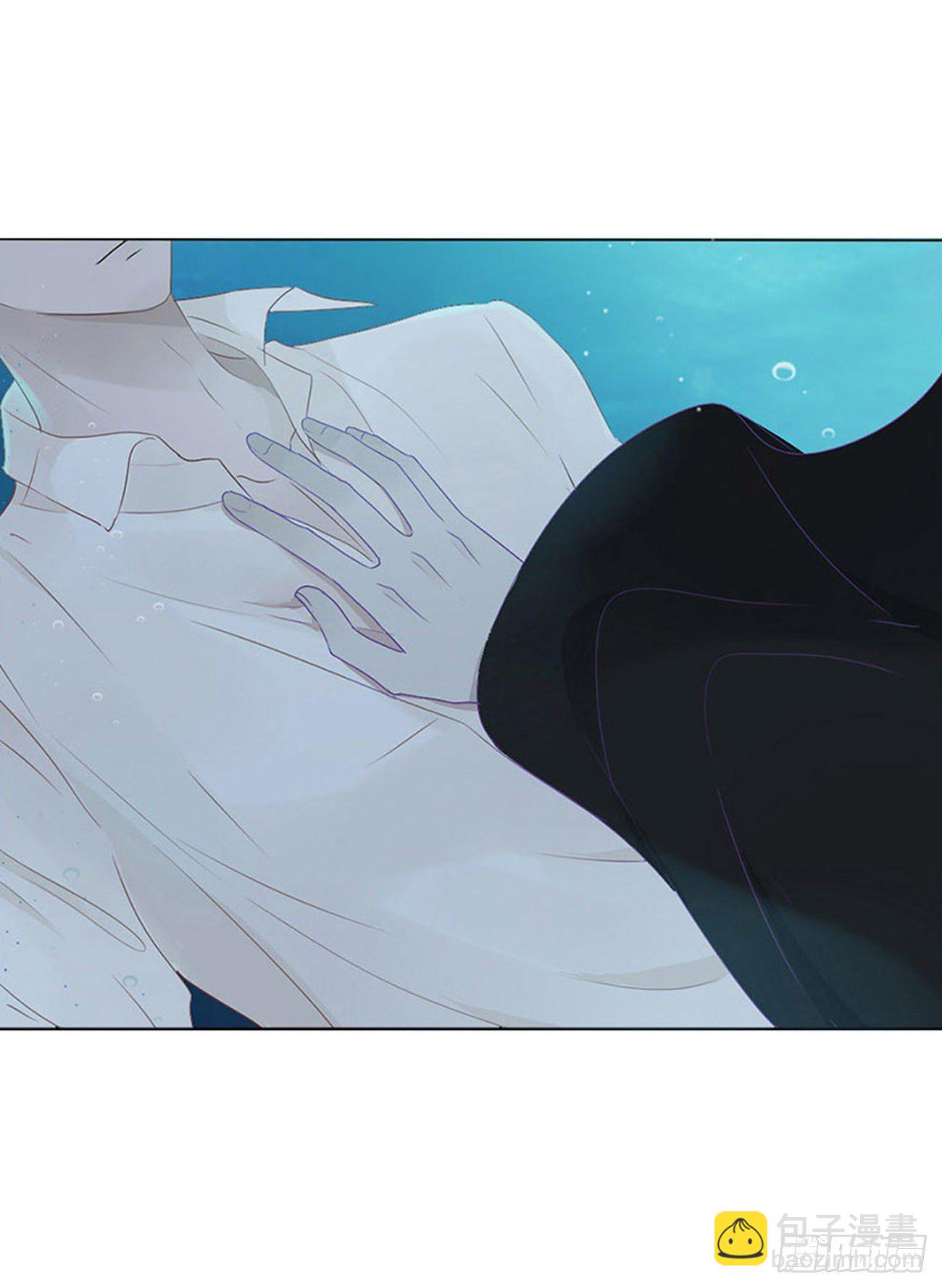 第一章 找到你了(1/2)-第4话