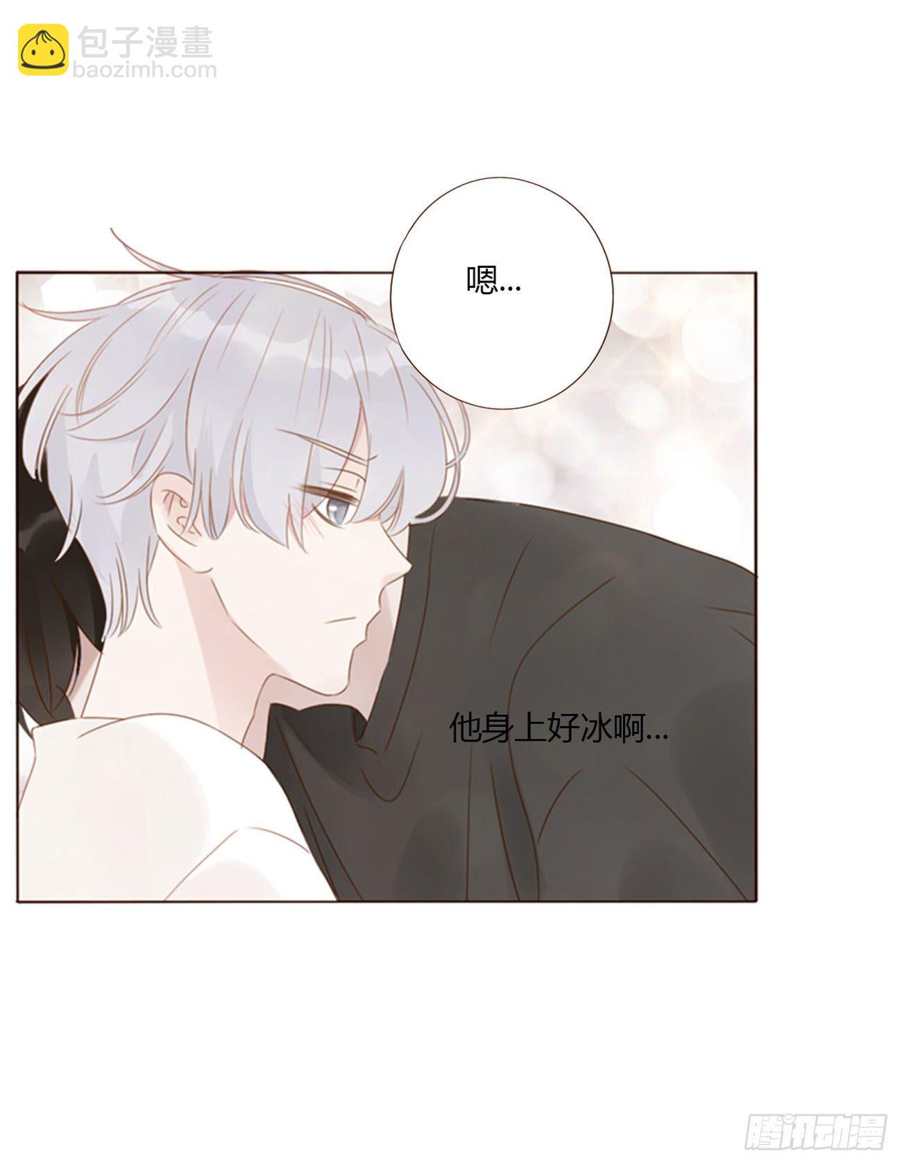 二十八章 都告诉你-第32话