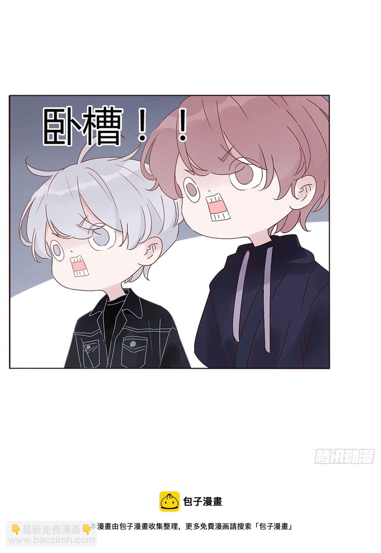 三十章 遇袭-第34话