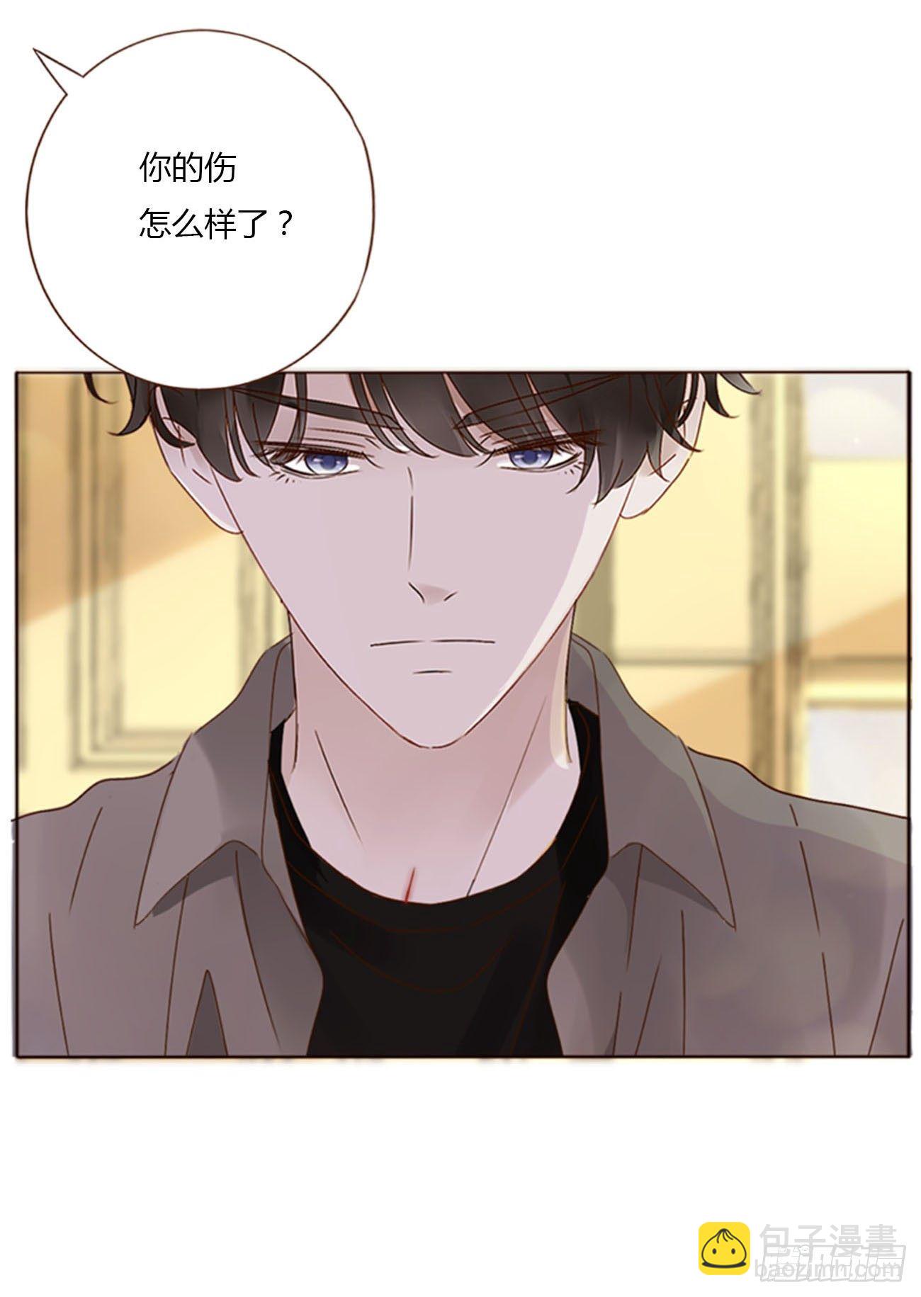 三十二章 疗伤1-第36话