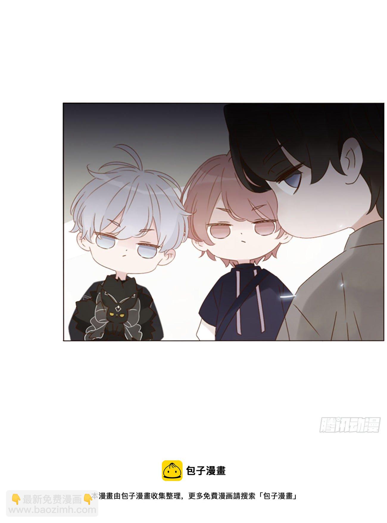 三十二章 疗伤1-第36话