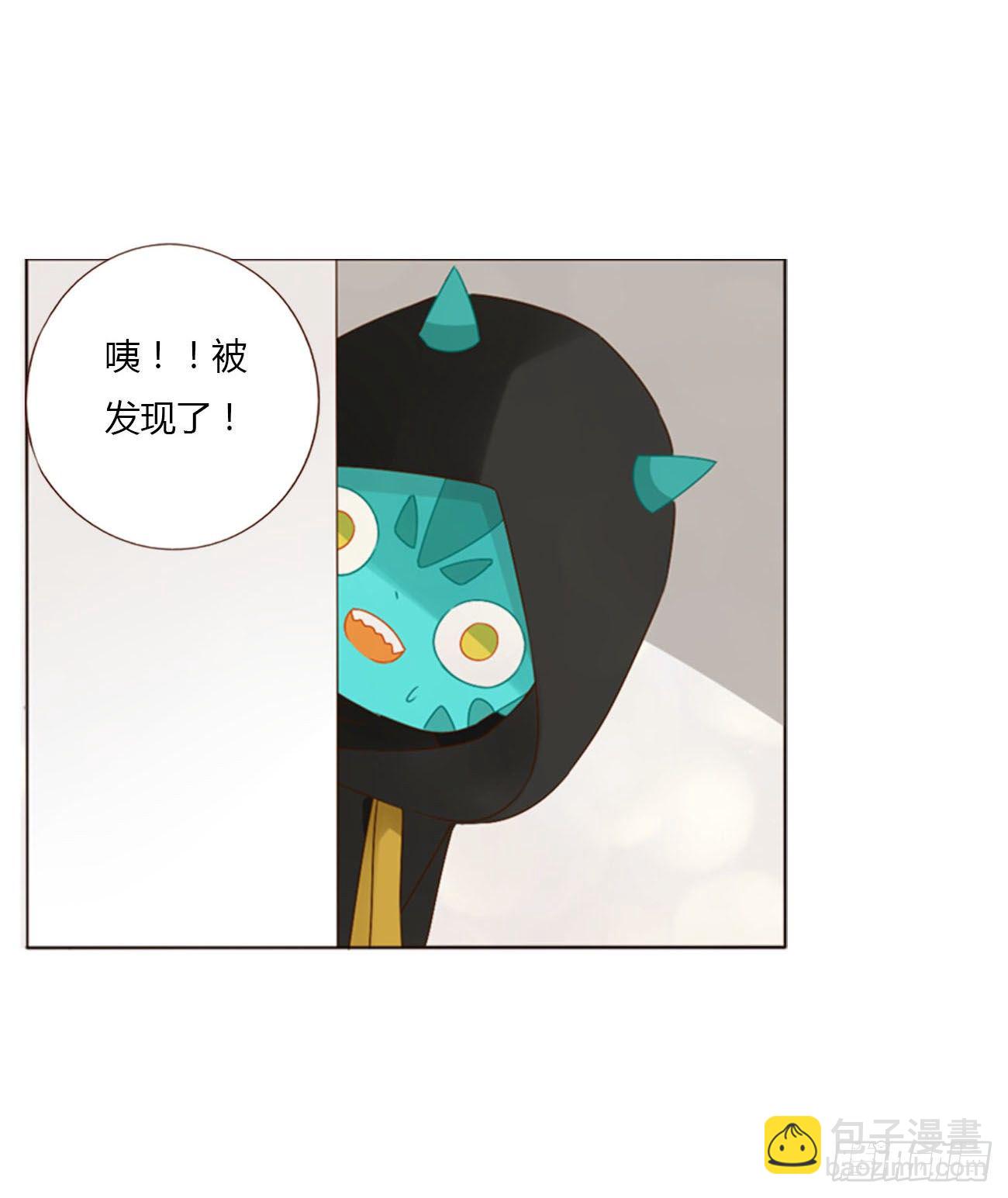 三十二章 疗伤1-第36话