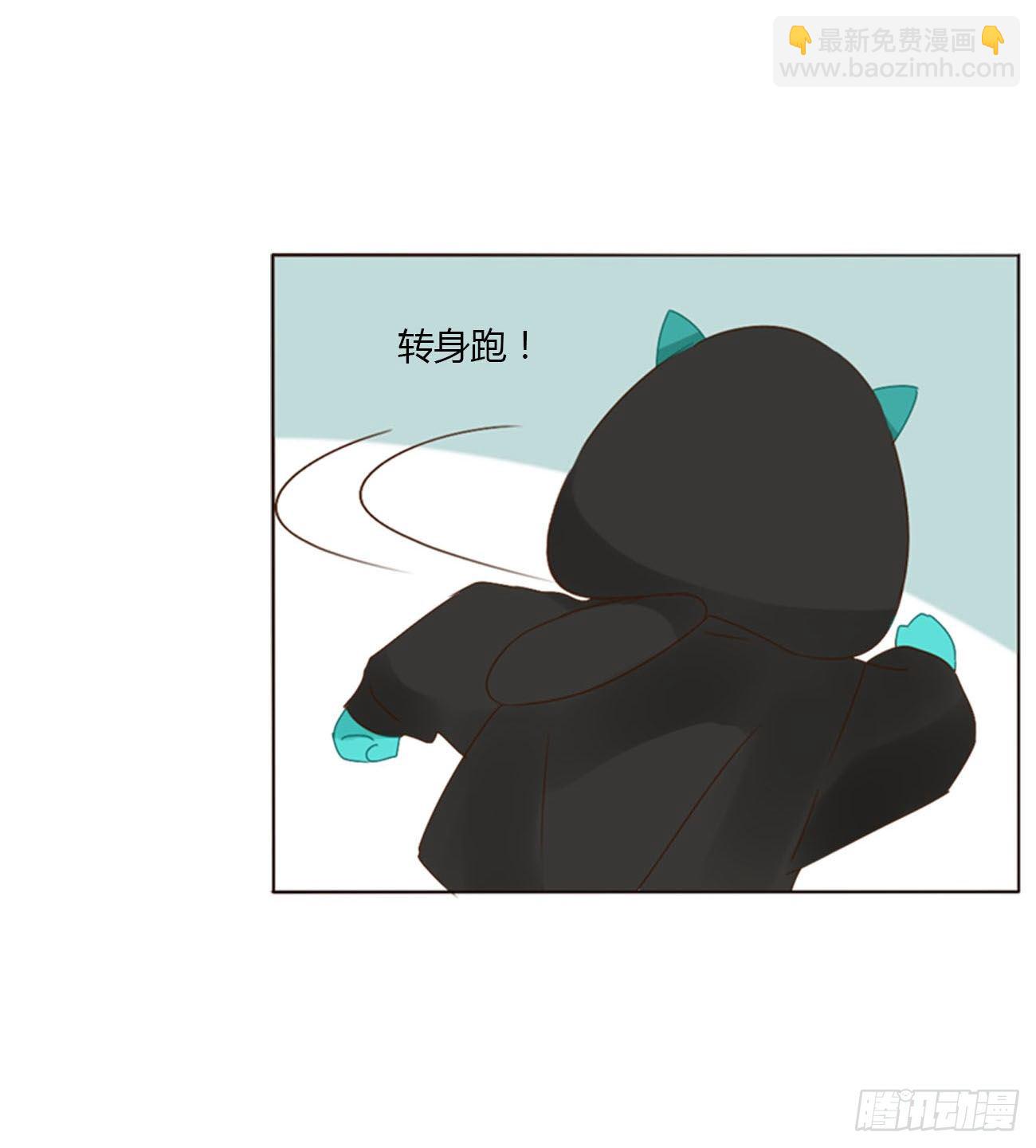 三十二章 疗伤1-第36话