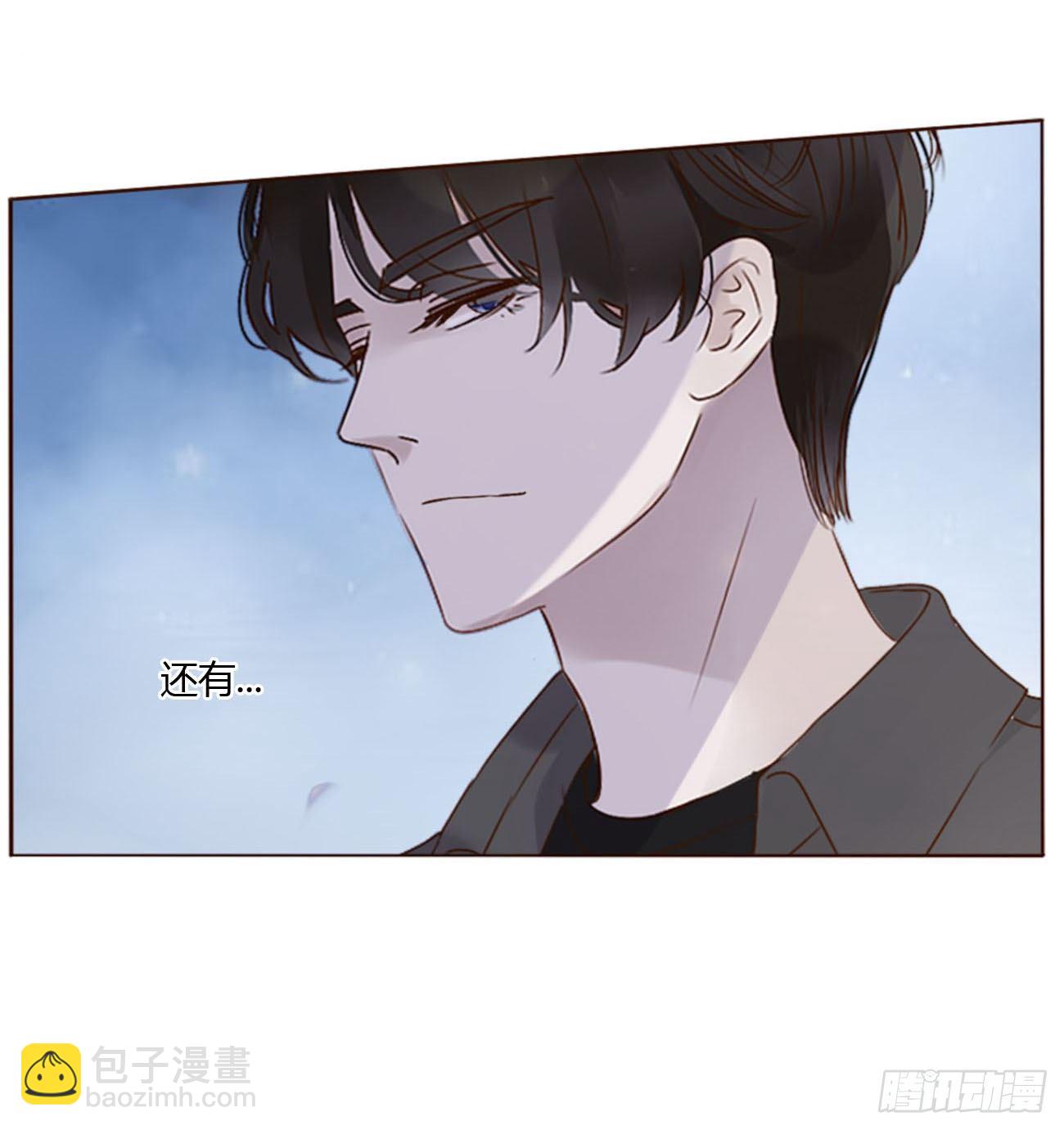 三十二章 疗伤1-第36话