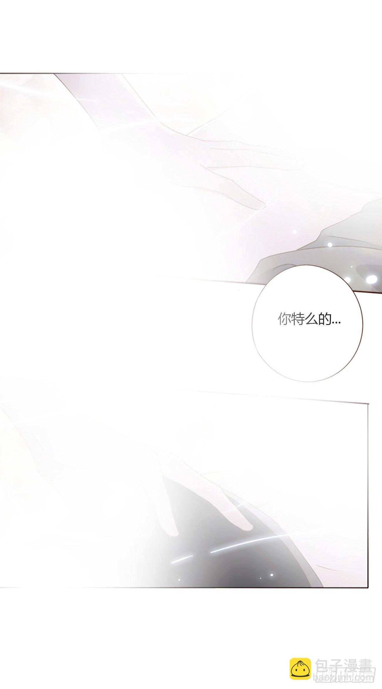 三十四章 信任-第38话