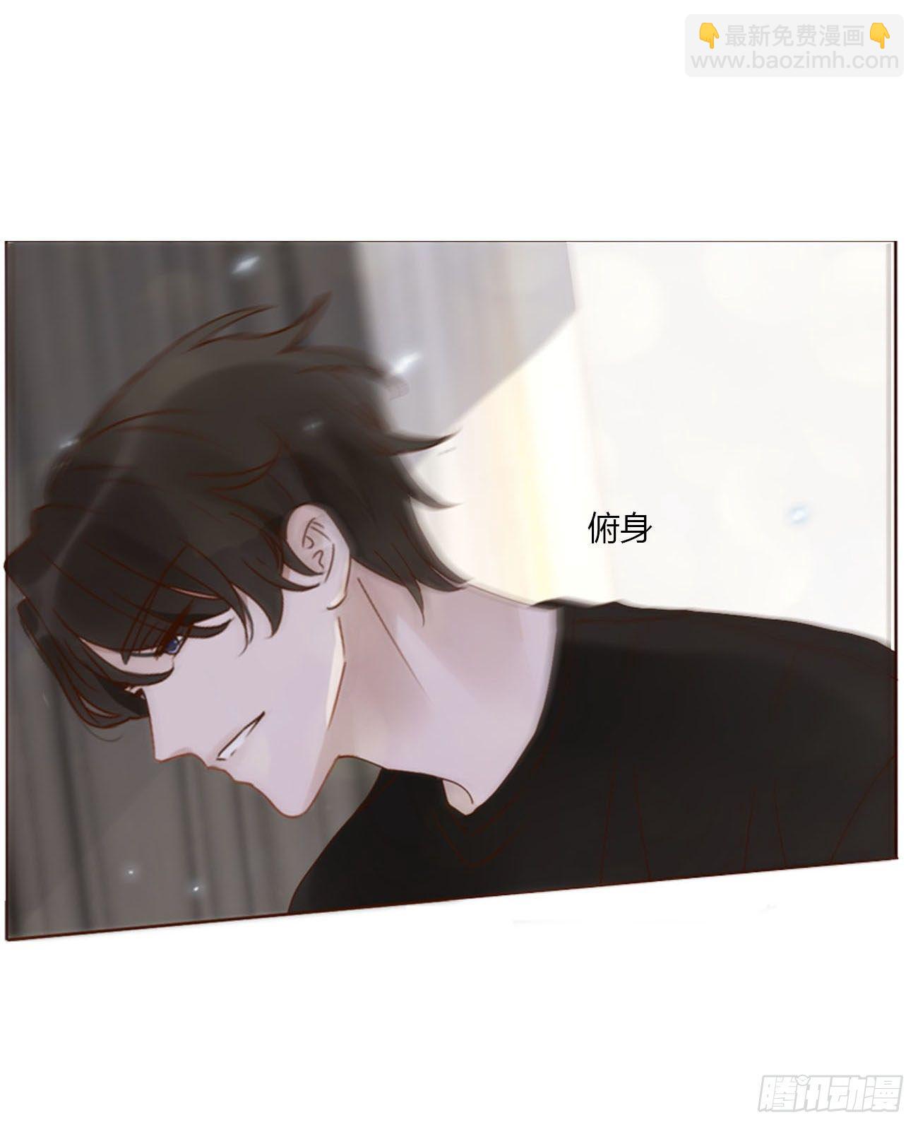 三十四章 信任-第38话