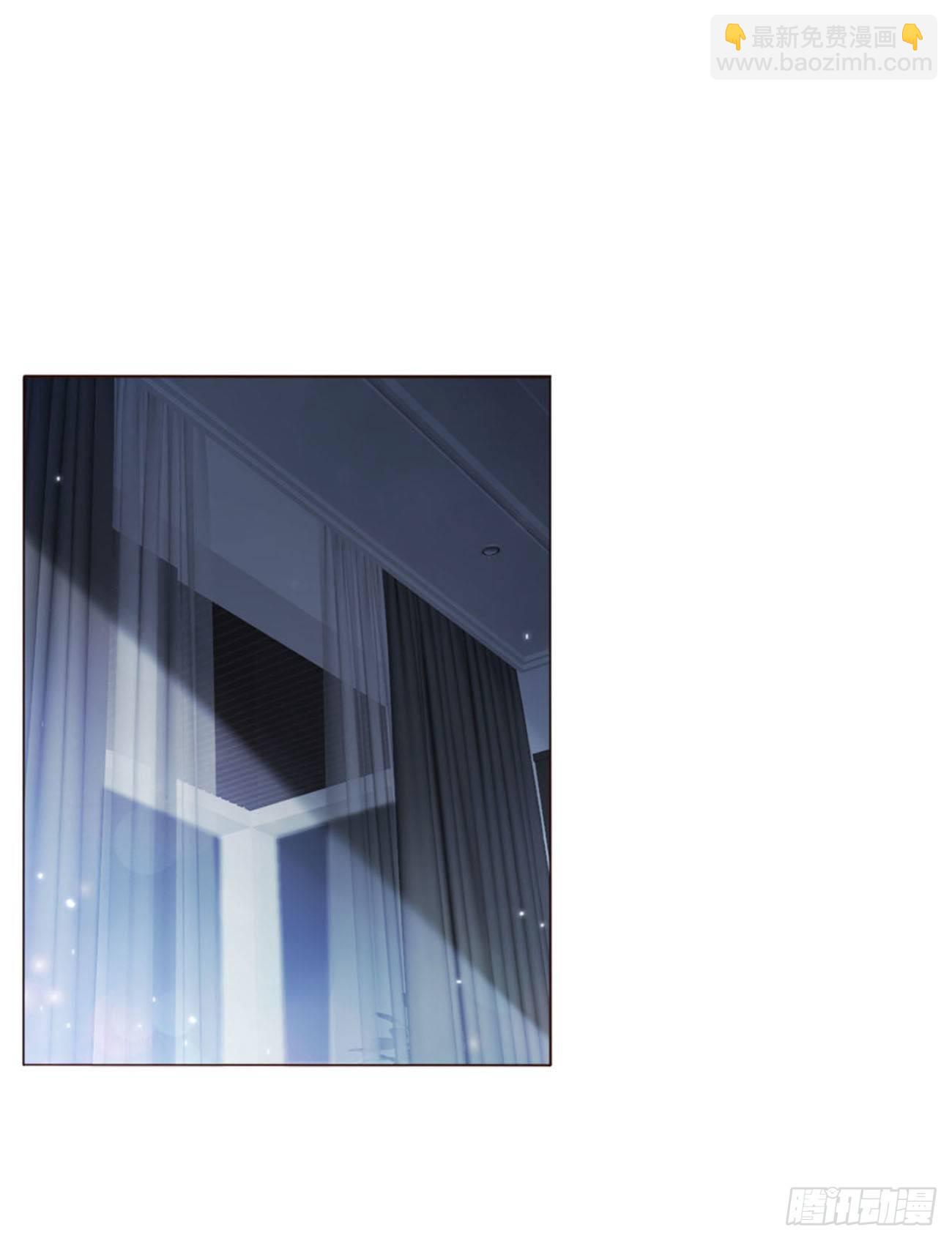 三十七章 咬痕-第40话