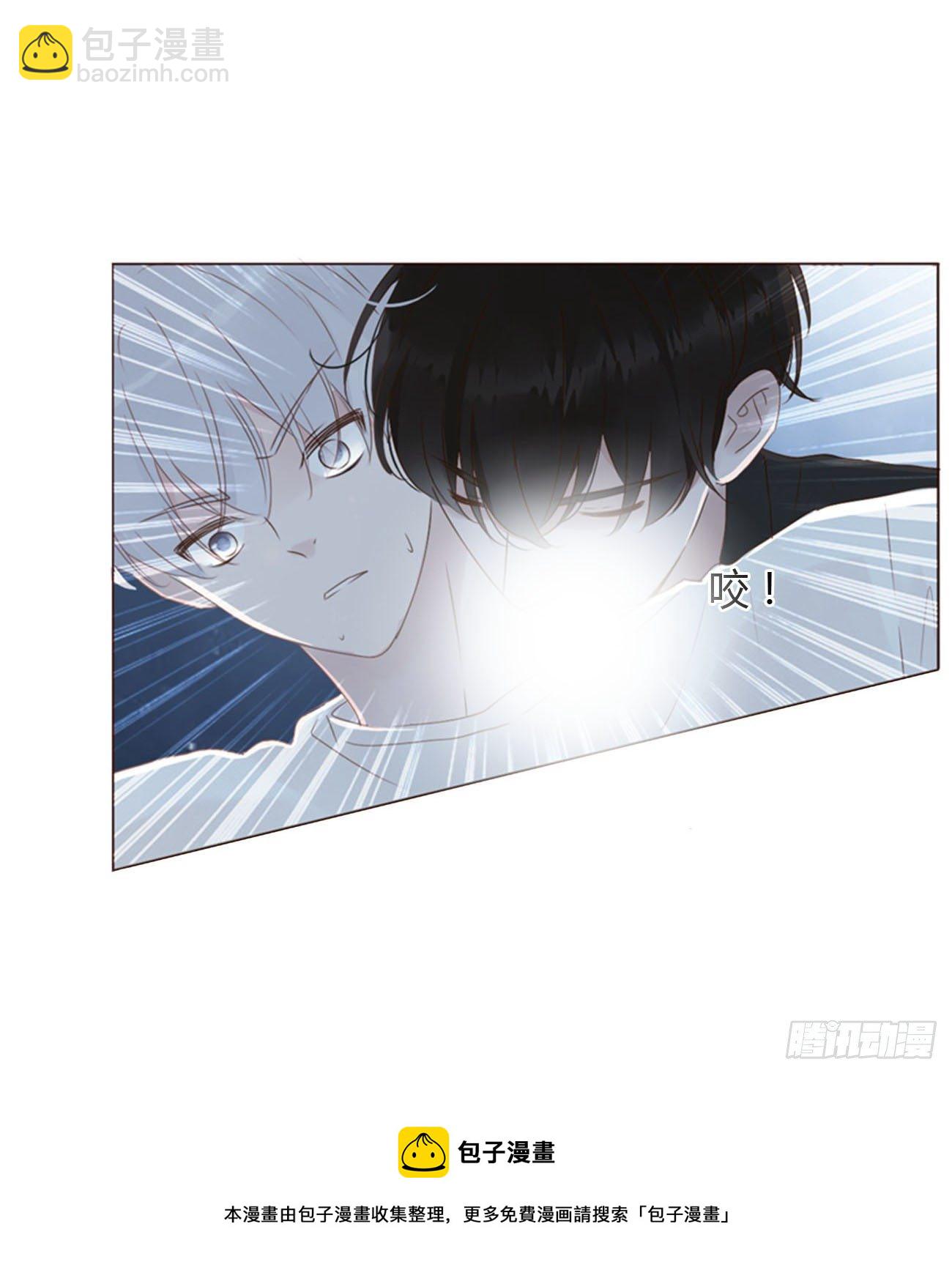 三十七章 咬痕-第40话