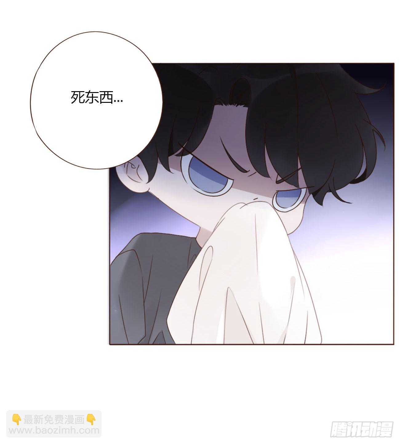 三十九章 洗澡2-第42话