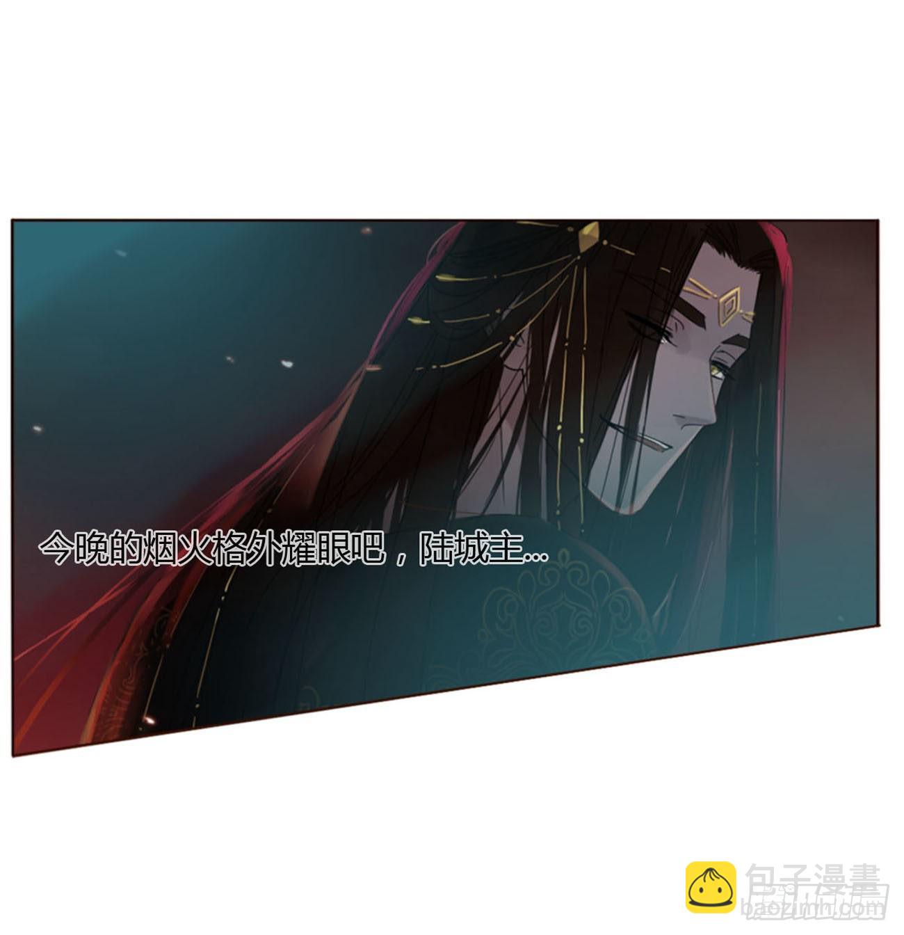 三十九章 洗澡2-第42话