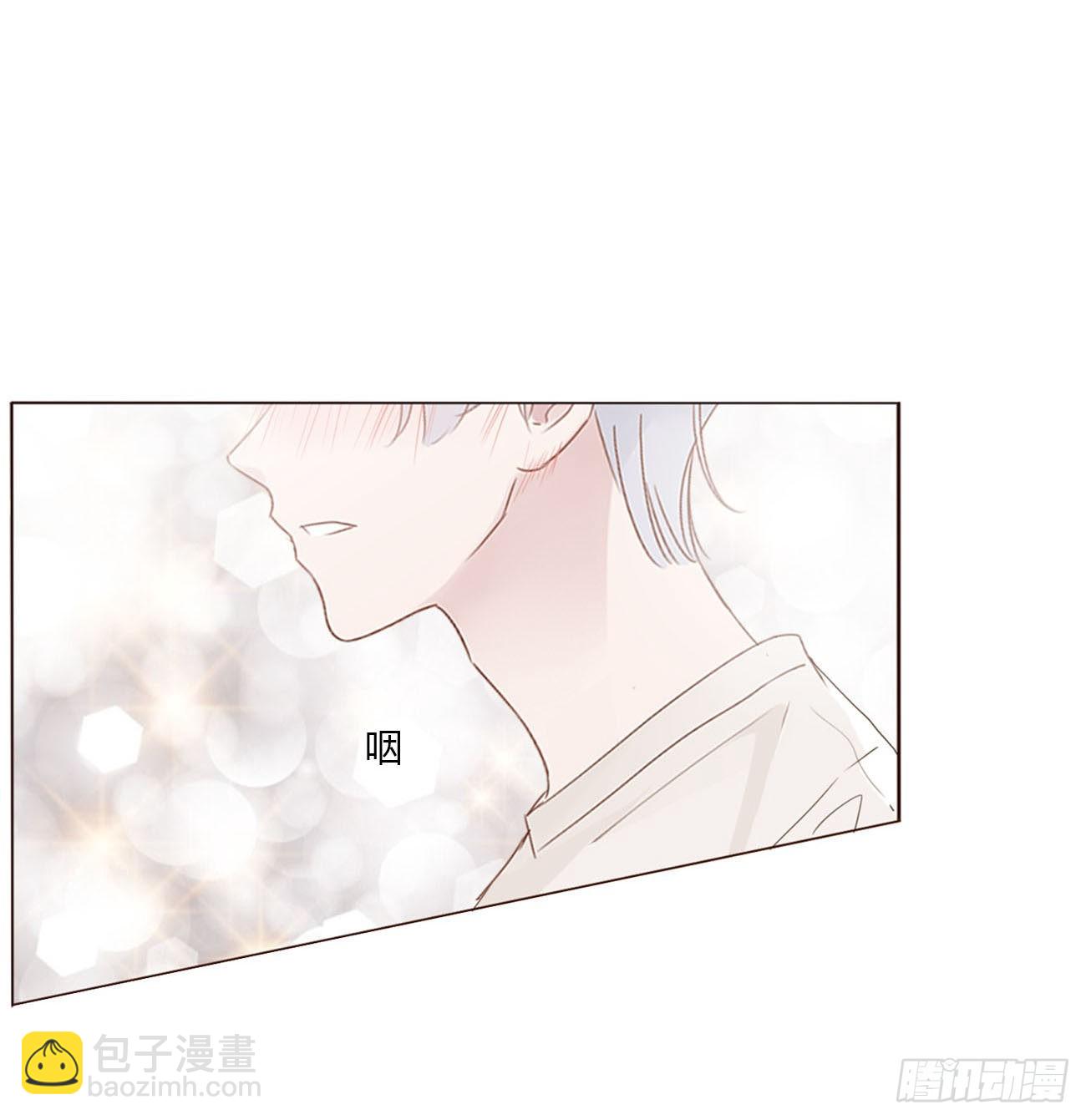 三十九章 洗澡2-第42话