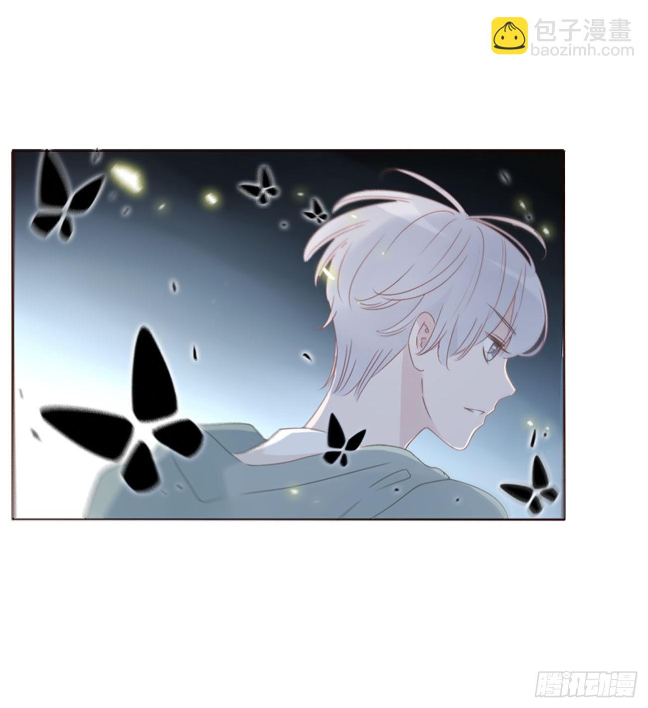 四十一章 辰洛-第44话