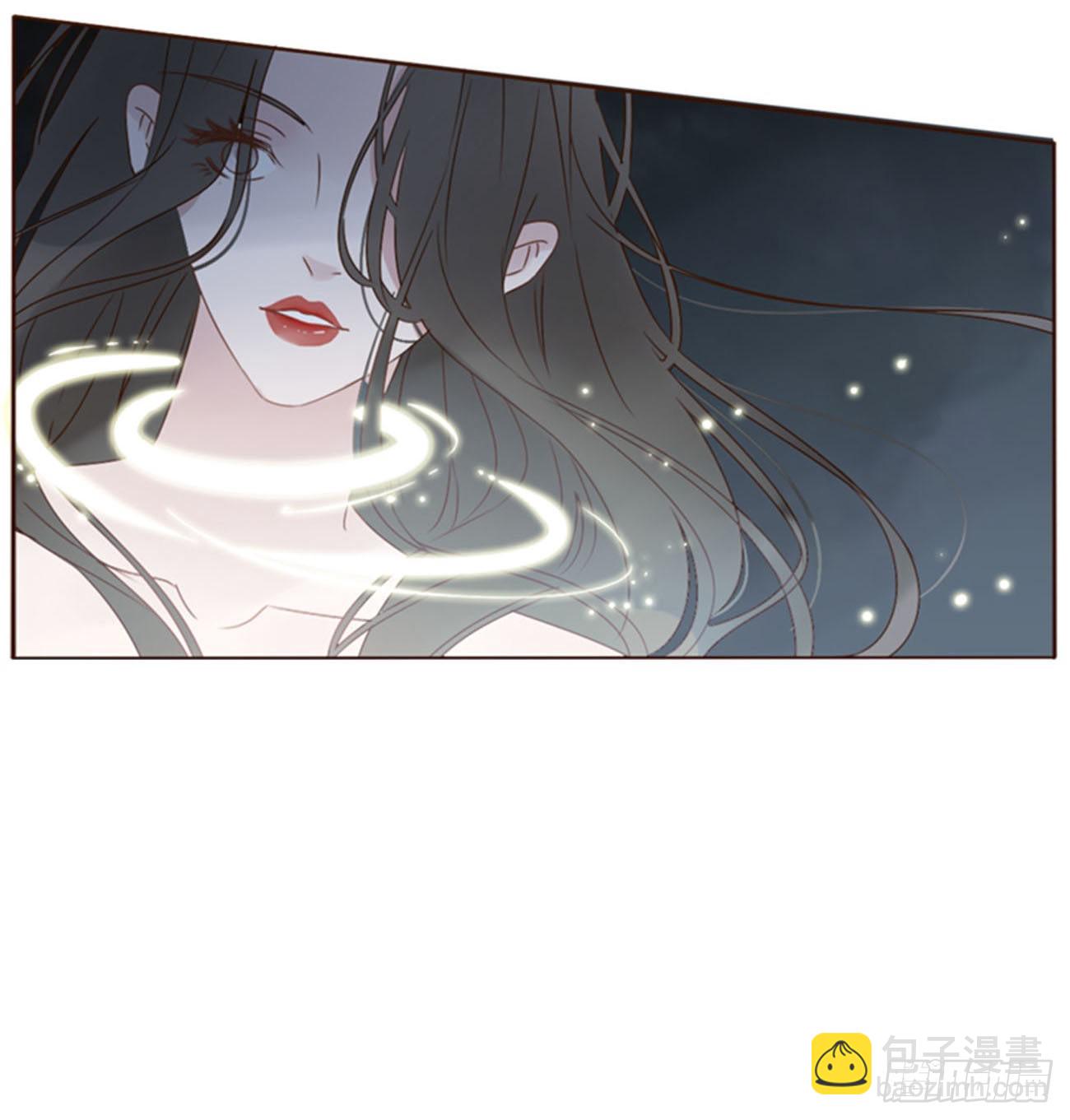 四十一章 辰洛-第44话