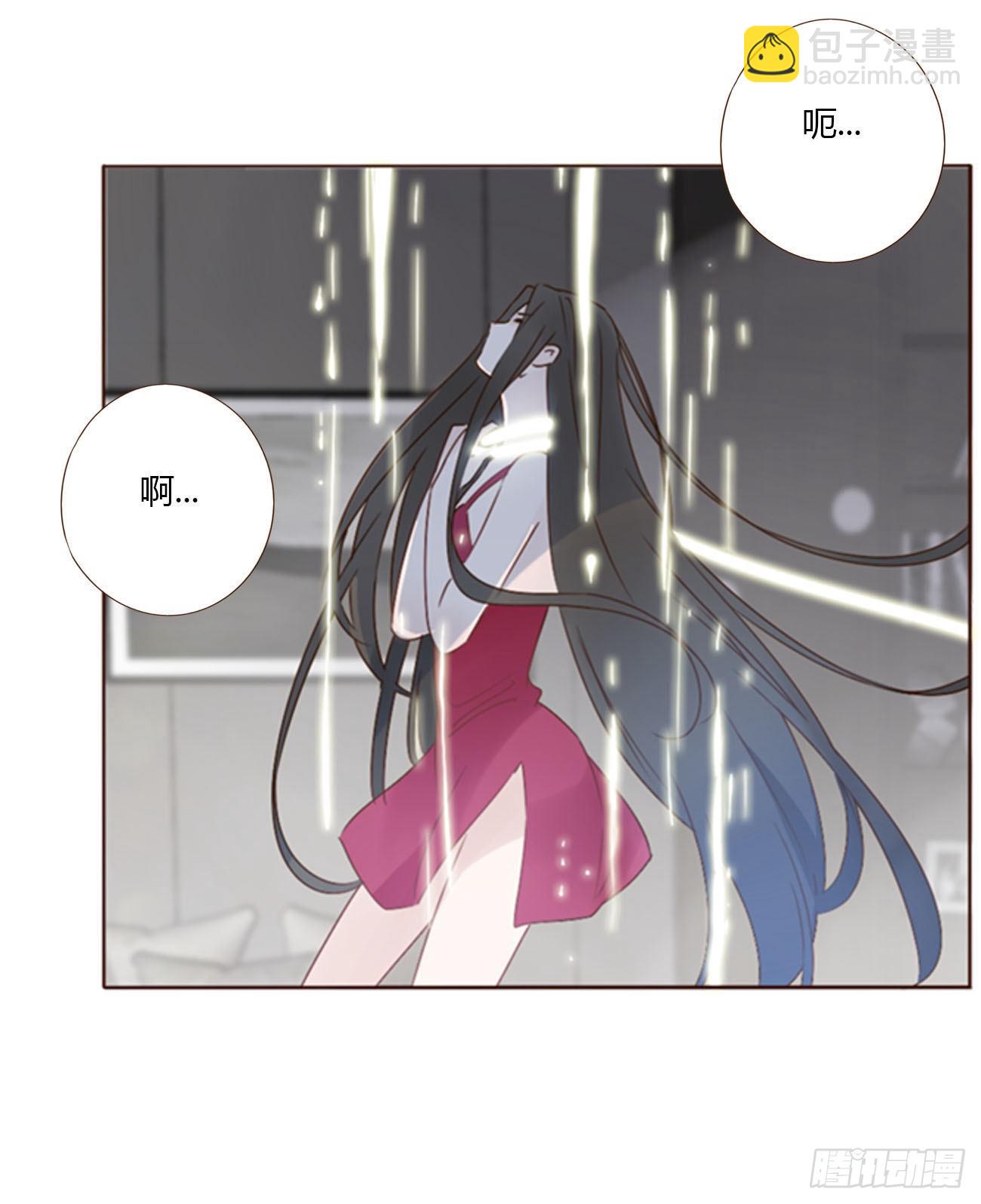 四十一章 辰洛-第44话
