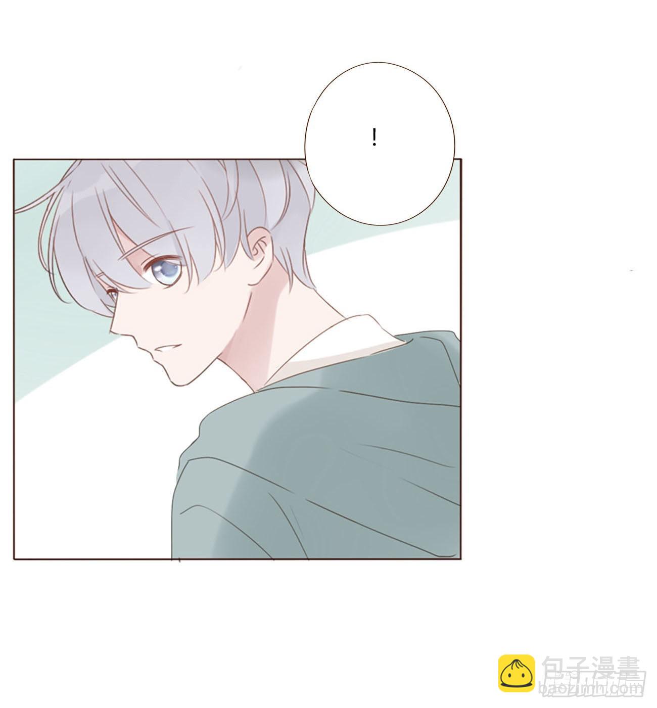 四十一章 辰洛-第44话