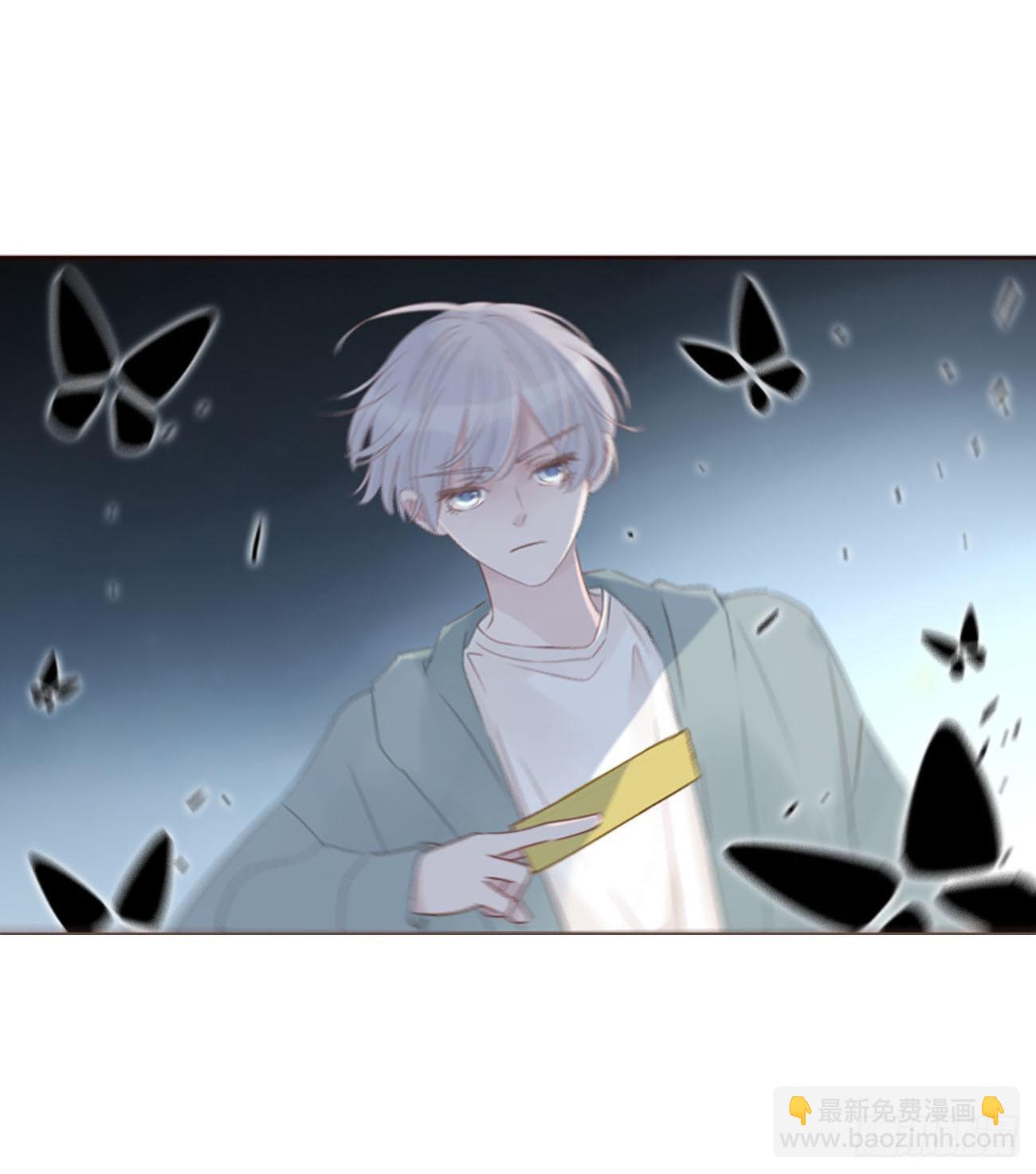 四十一章 辰洛-第44话