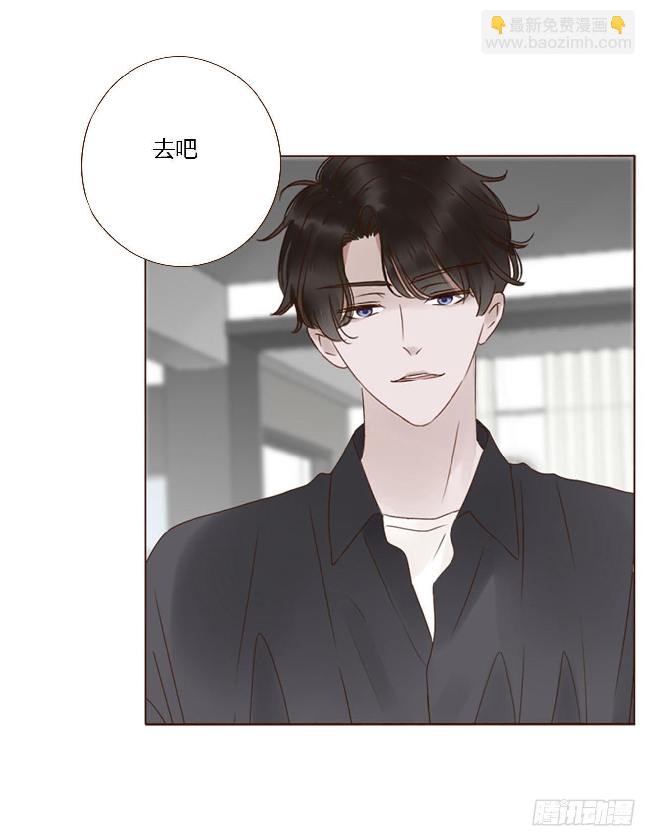 四十三章 签合同-第46话