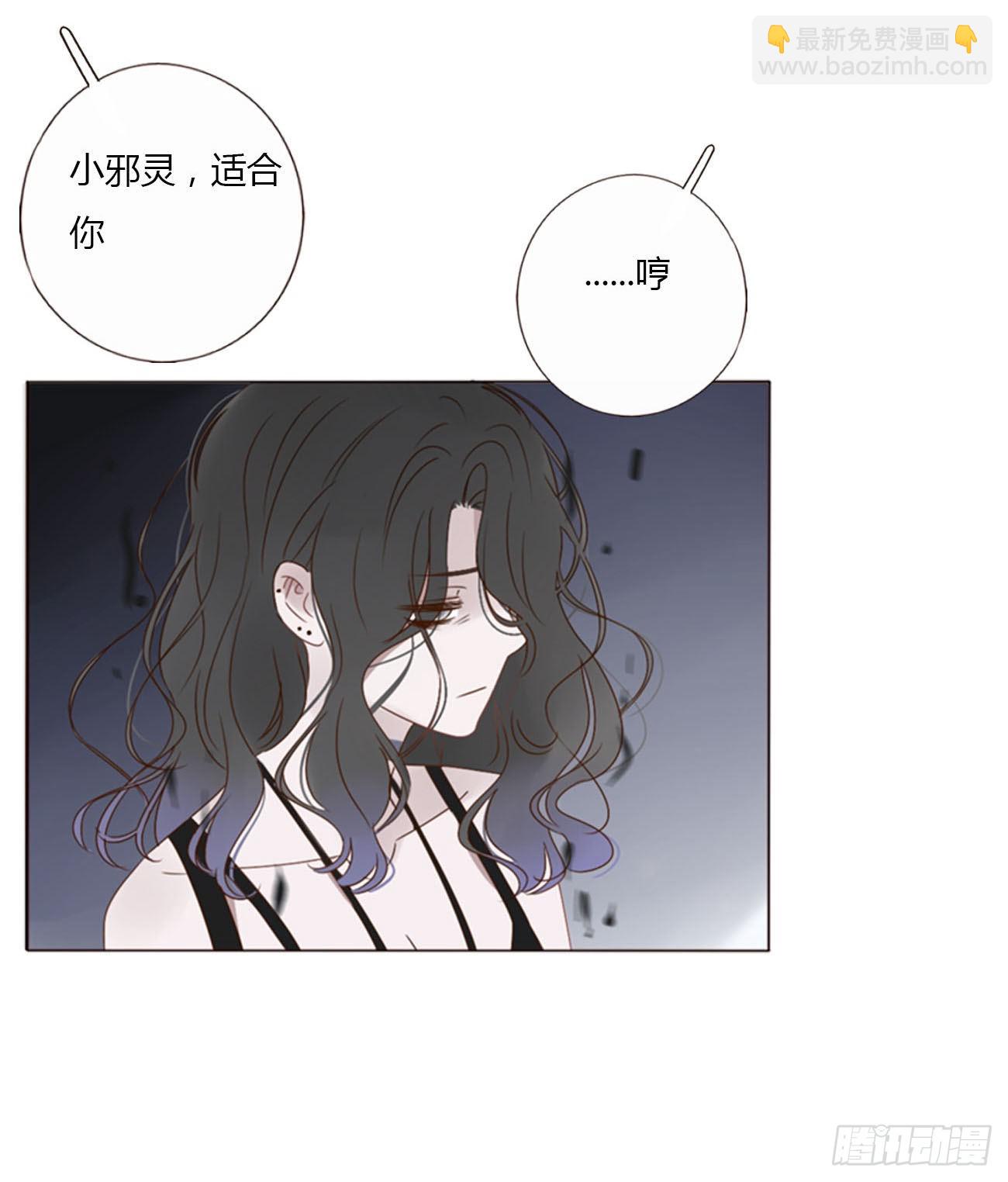 四十三章 签合同-第46话