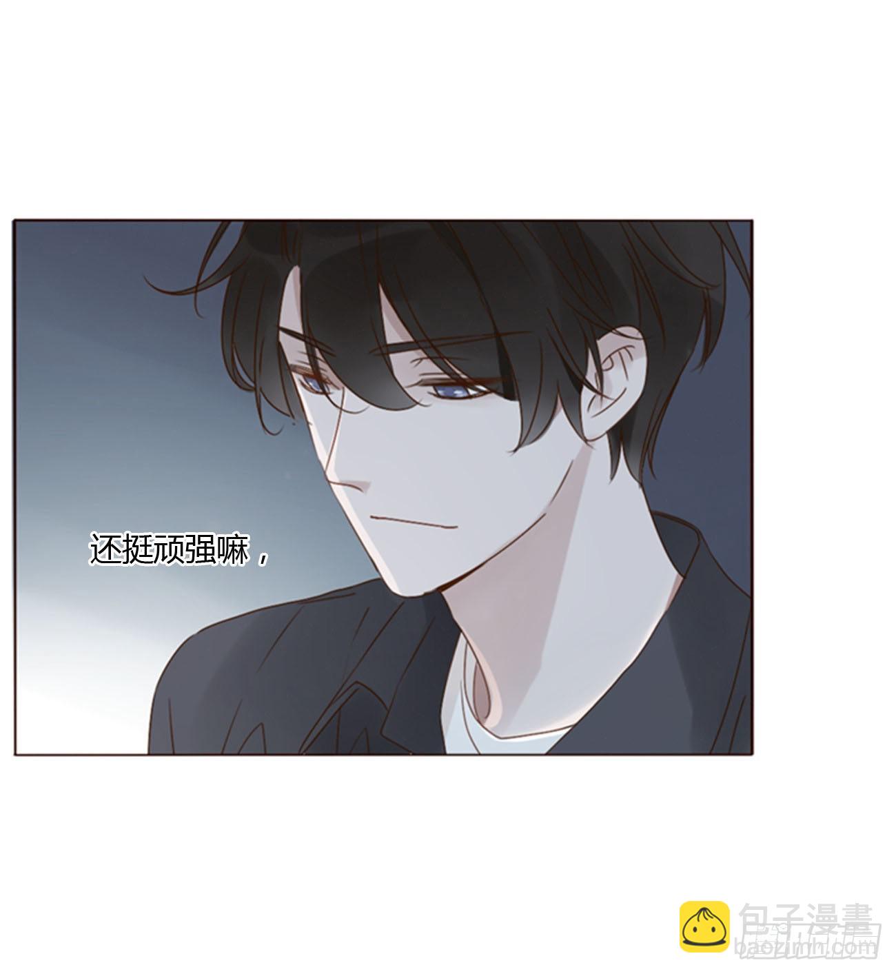 四十五章 我要洗澡1-第50话
