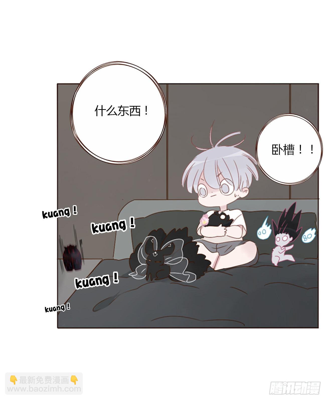 四十七章 邪灵-第52话