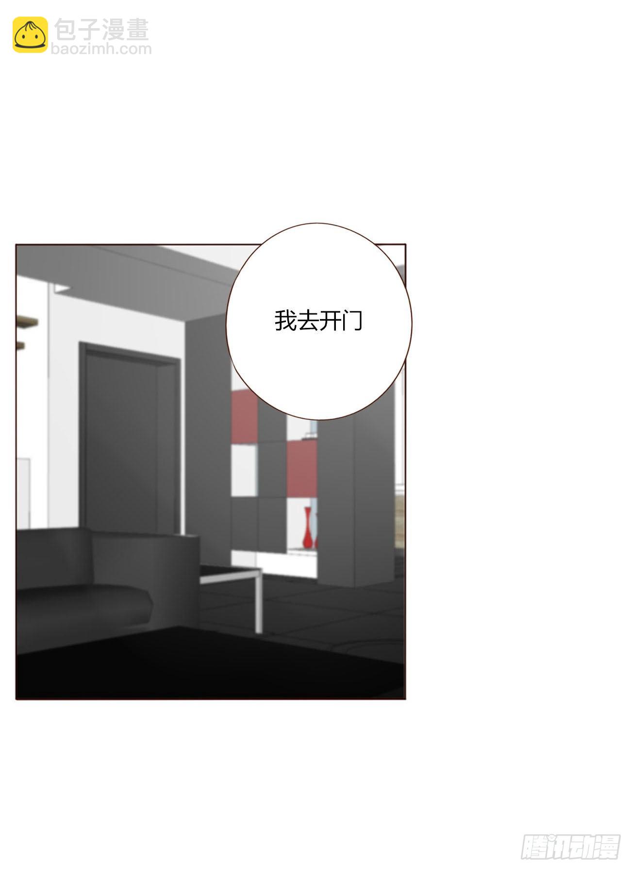 四十九章 打架了-第54话