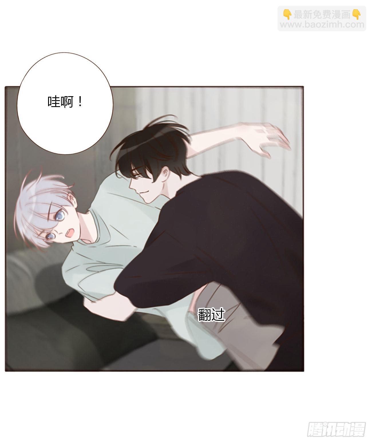四十九章 打架了-第54话